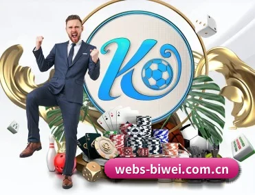 必威体育 APP 深度功能（BETWAY SPORTS）