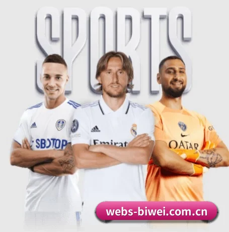 五个功能入口,赛程查询路径更短 - BETWAY SPORTS