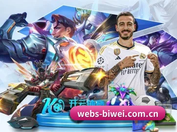 国际化进程 - BETWAY SPORTS
